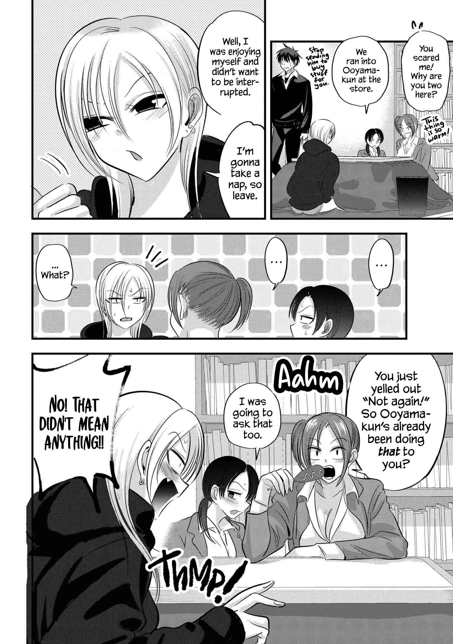 Please Go Home, Akutsu-san! chapter 131 page 2