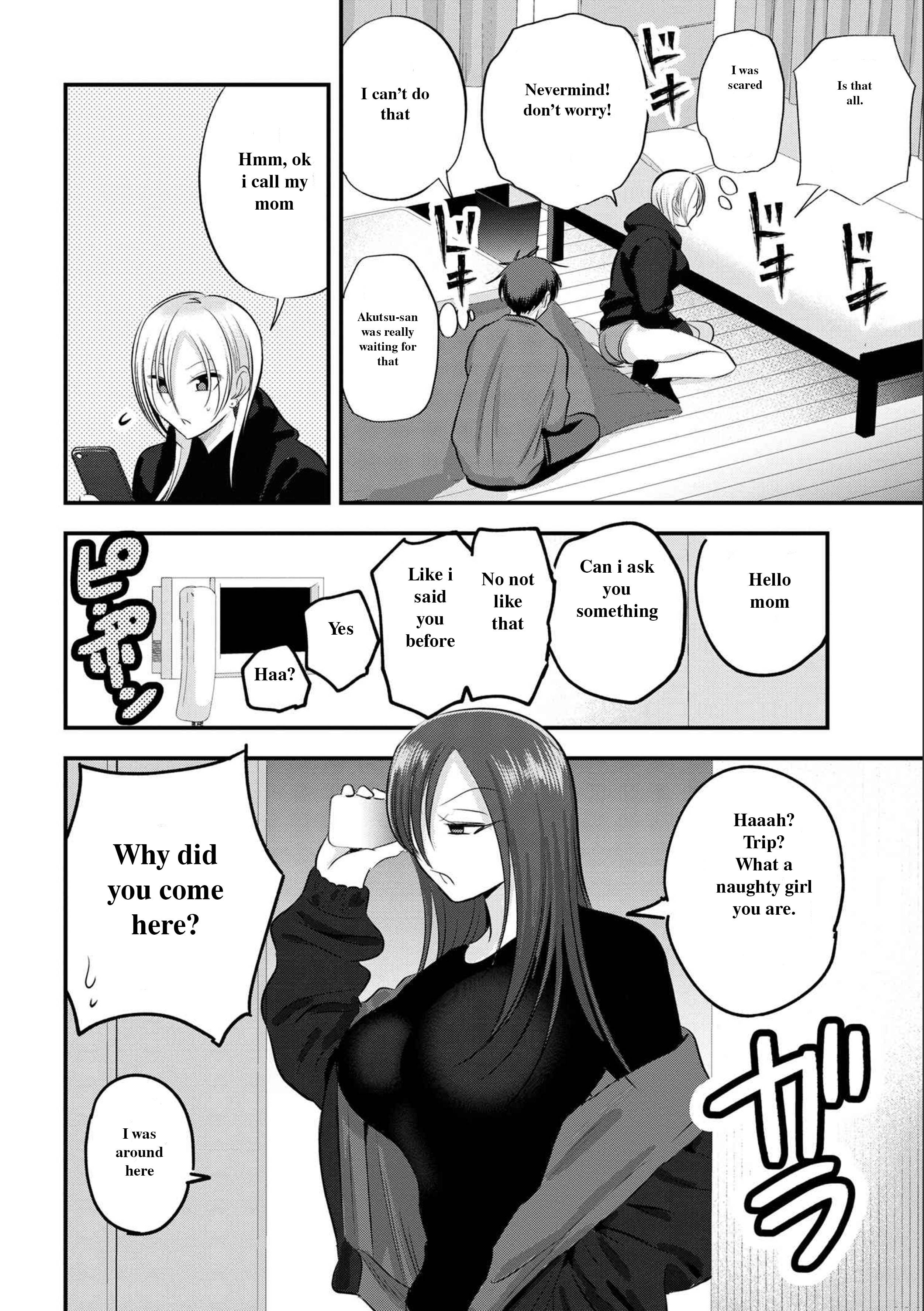 Please Go Home, Akutsu-san! chapter 138 page 4