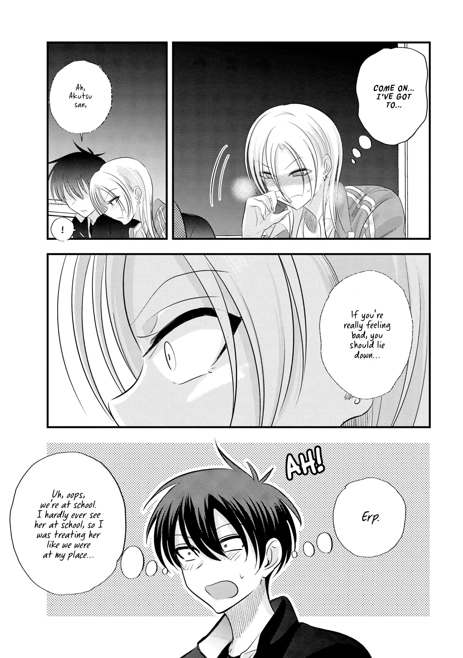 Please Go Home, Akutsu-san! chapter 151 page 7