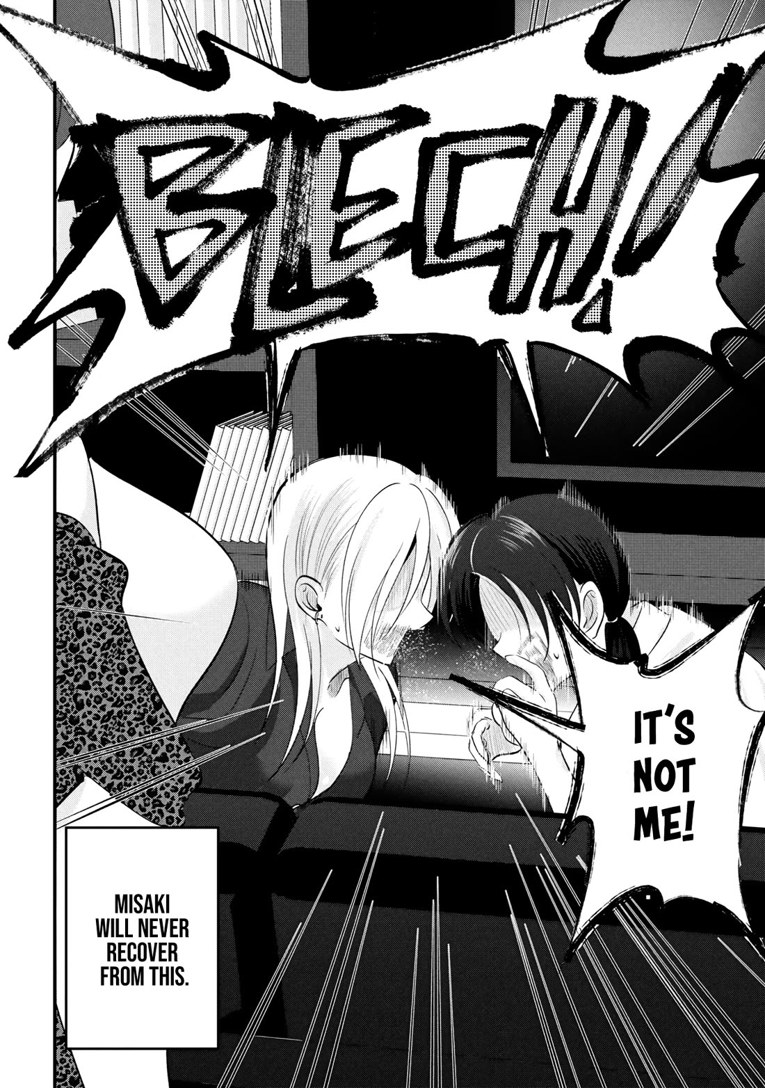 Please Go Home, Akutsu-san! chapter 201.5 page 4