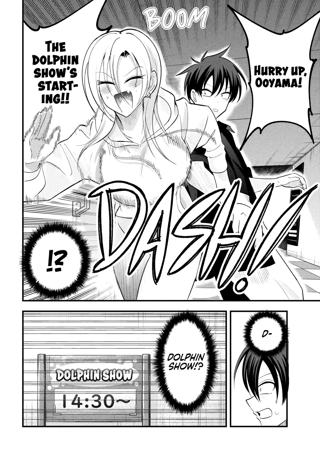 Please Go Home, Akutsu-san! chapter 202 page 2