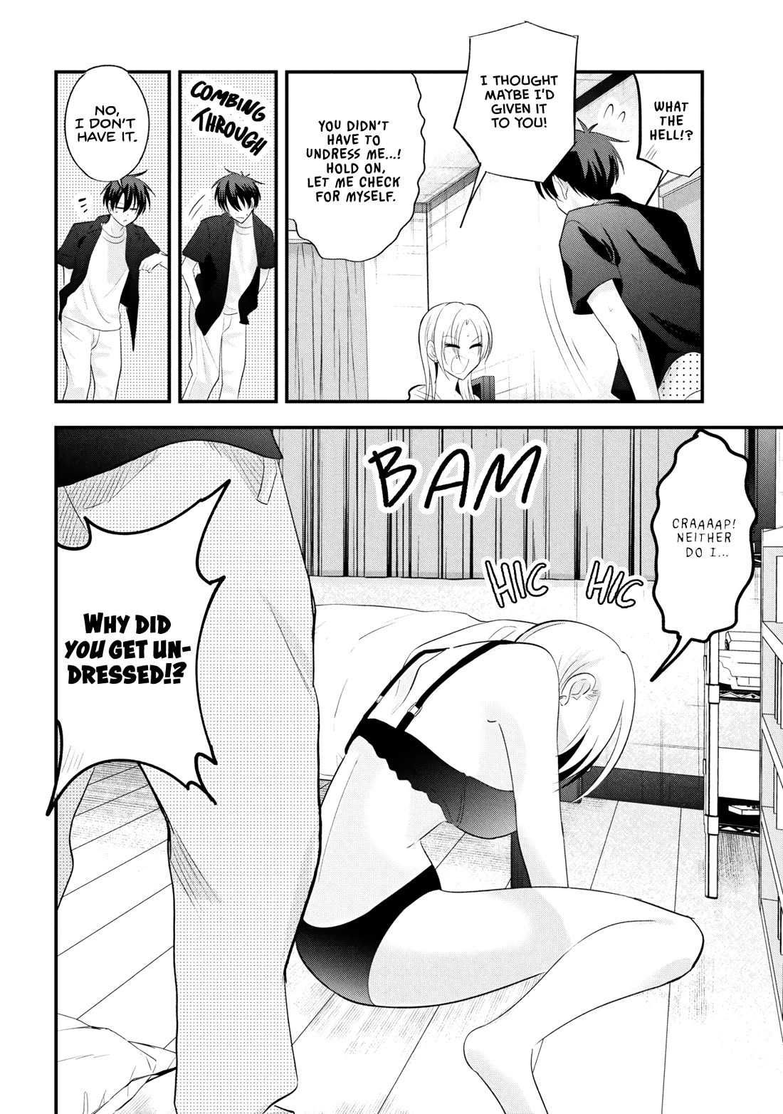 Please Go Home, Akutsu-san! chapter 203 page 4