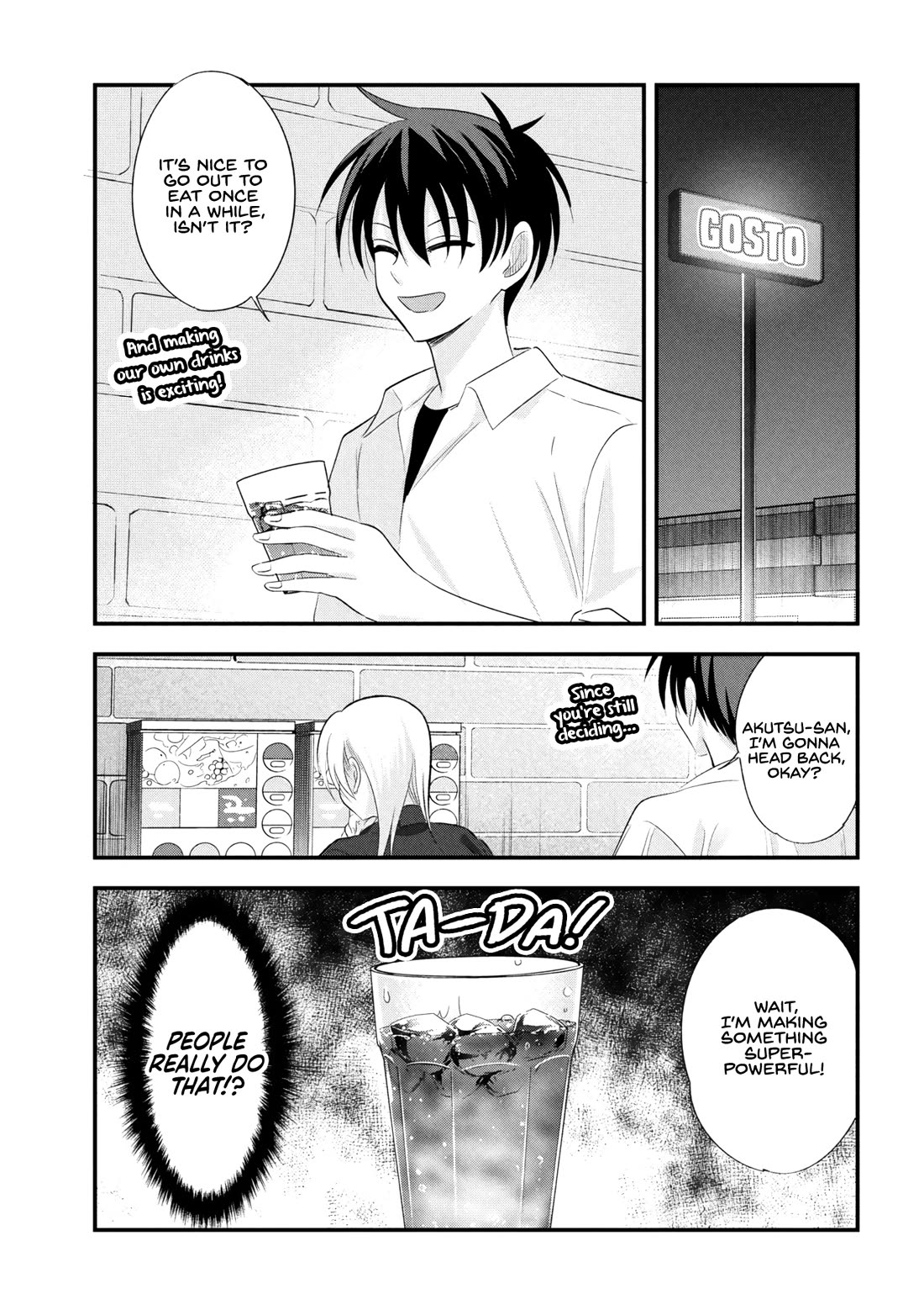 Please Go Home, Akutsu-san! chapter 204.5 page 1