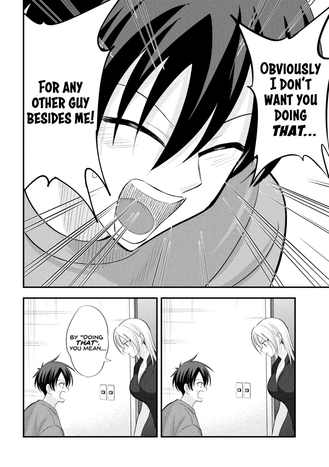 Please Go Home, Akutsu-san! chapter 204 page 6