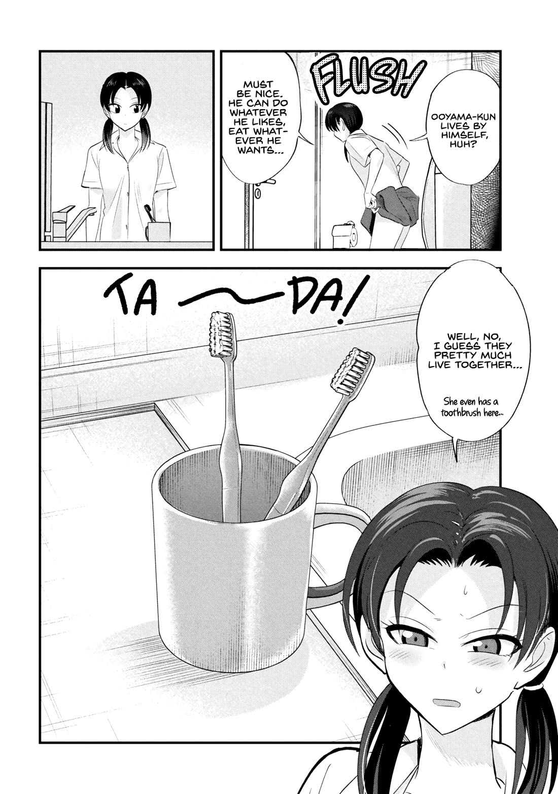Please Go Home, Akutsu-san! chapter 206.5 page 2