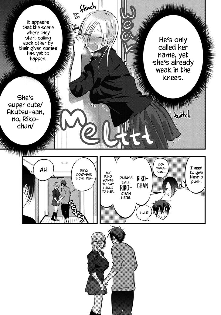 Please Go Home, Akutsu-san! chapter 59 page 5