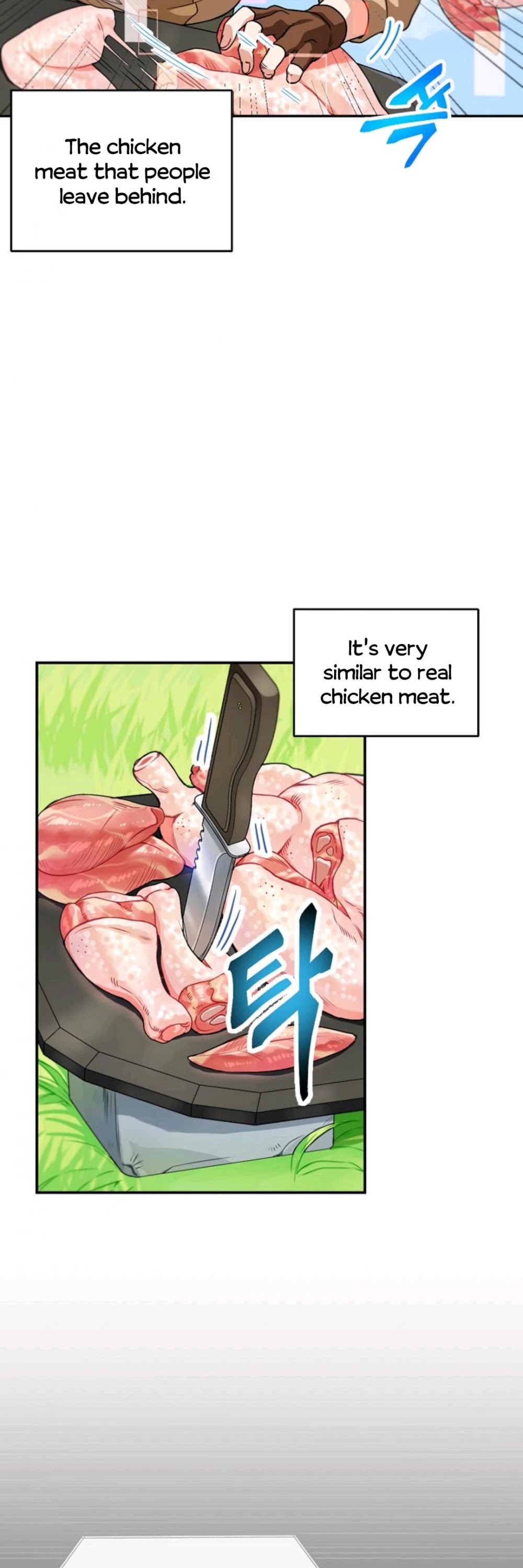 Please Have a Meal! chapter 2 page 39