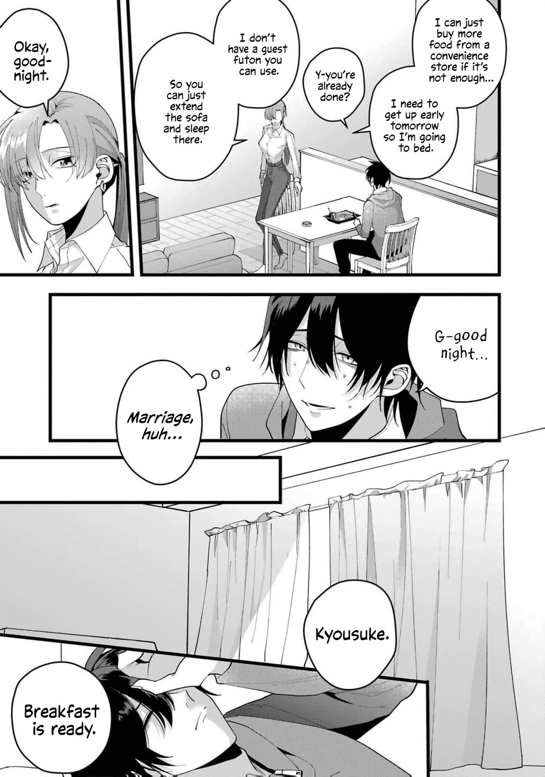 Please Marry Me With Divorce in Mind chapter 1 page 14