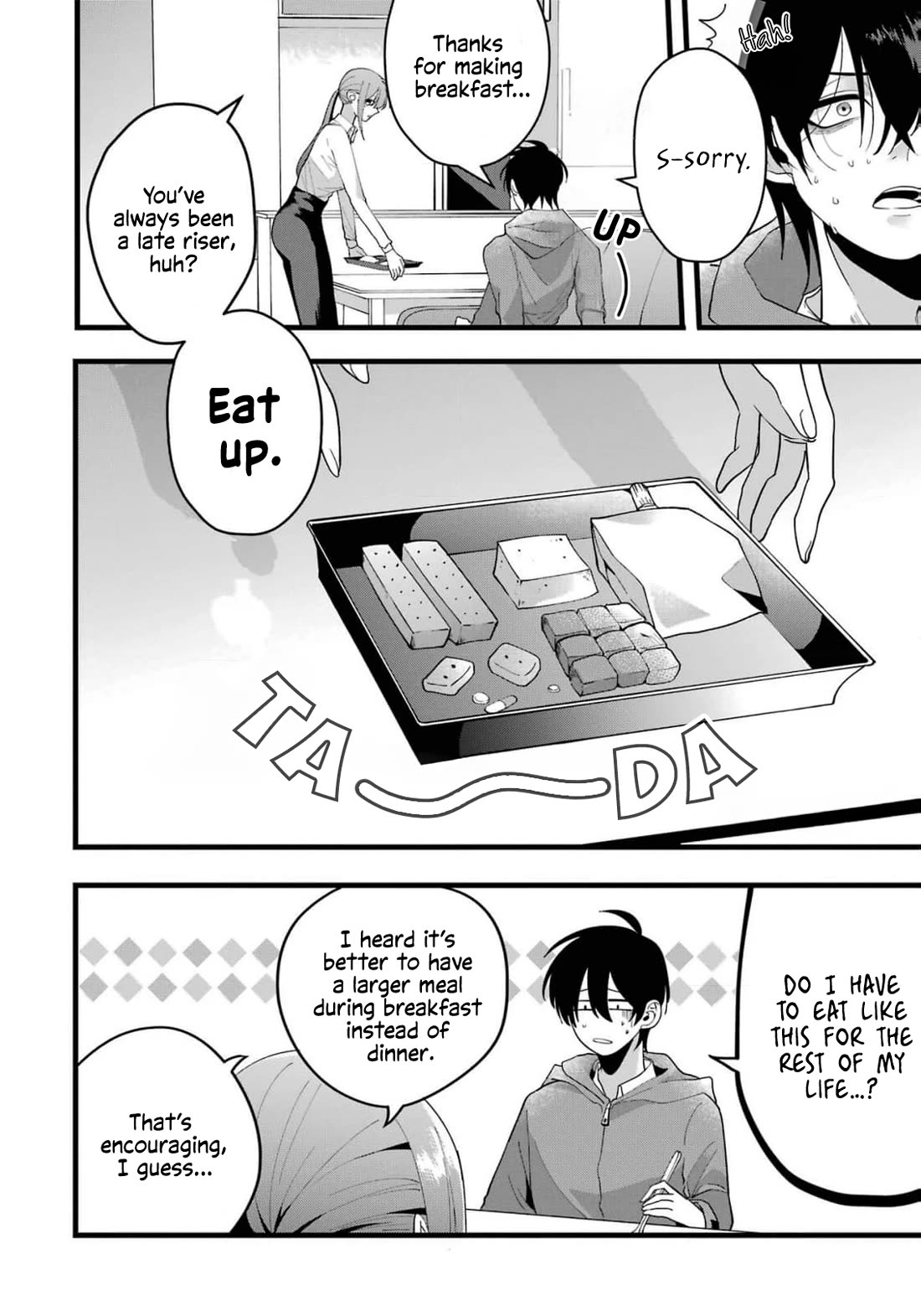 Please Marry Me With Divorce in Mind chapter 1 page 15