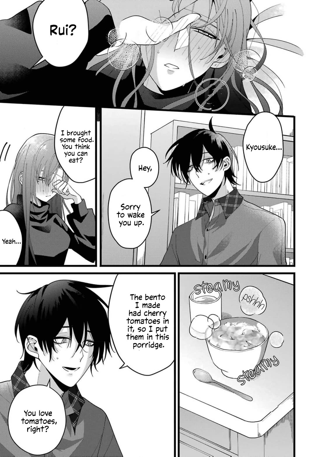 Please Marry Me With Divorce in Mind chapter 1 page 26