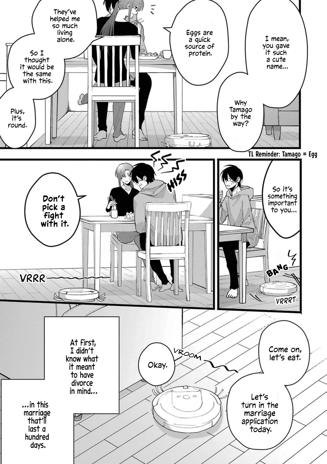 Please Marry Me With Divorce in Mind chapter 1 page 42