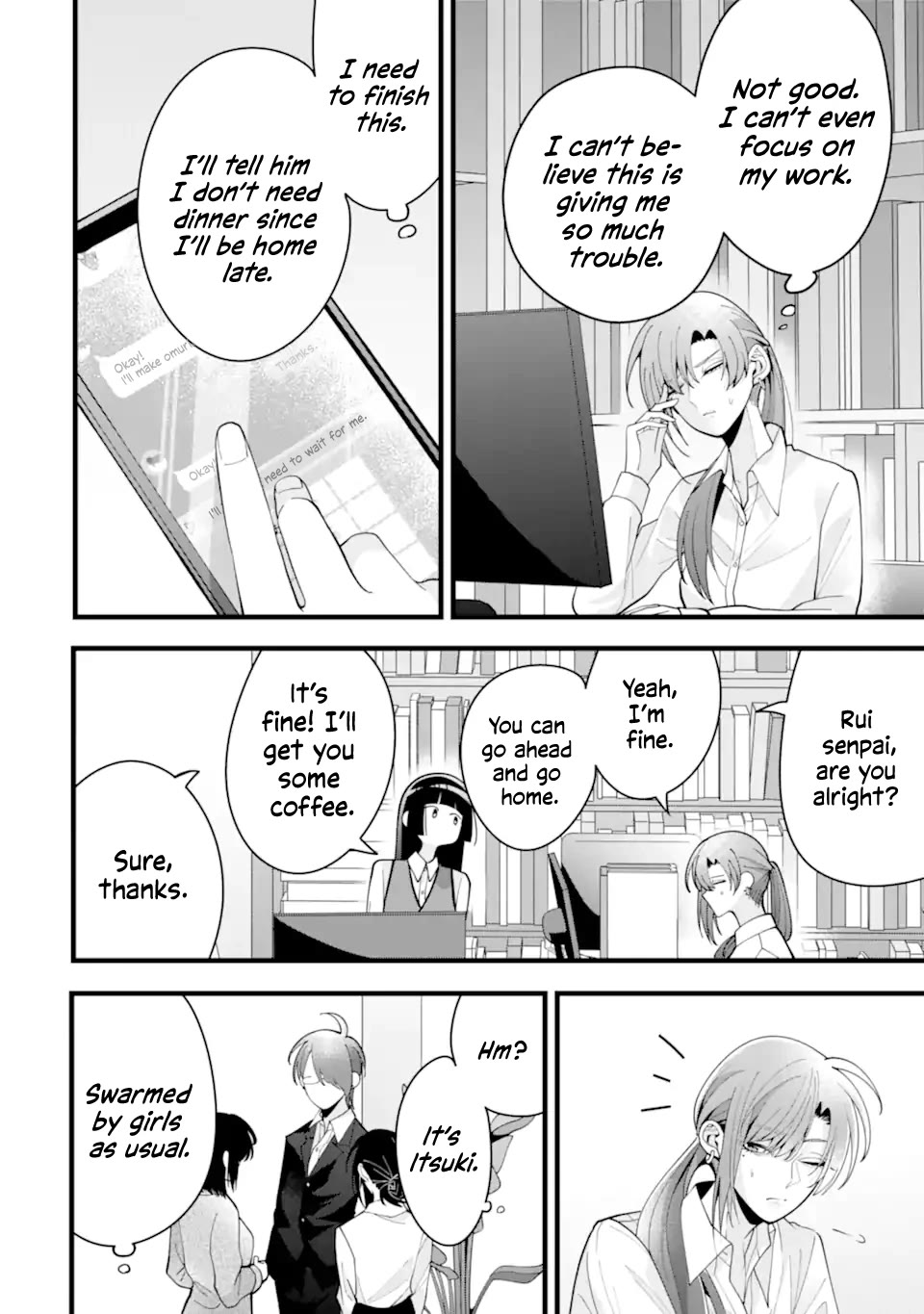 Please Marry Me With Divorce in Mind chapter 10 page 12