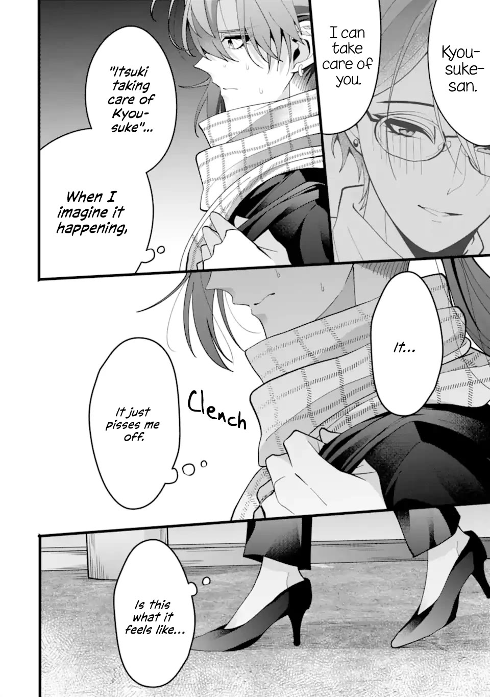 Please Marry Me With Divorce in Mind chapter 10 page 18