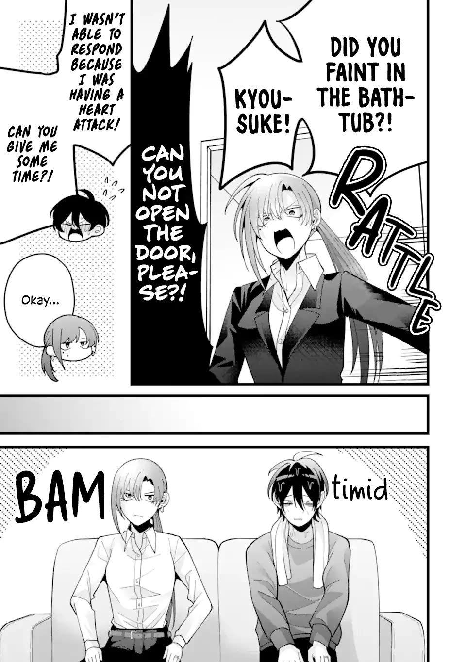 Please Marry Me With Divorce in Mind chapter 10 page 25