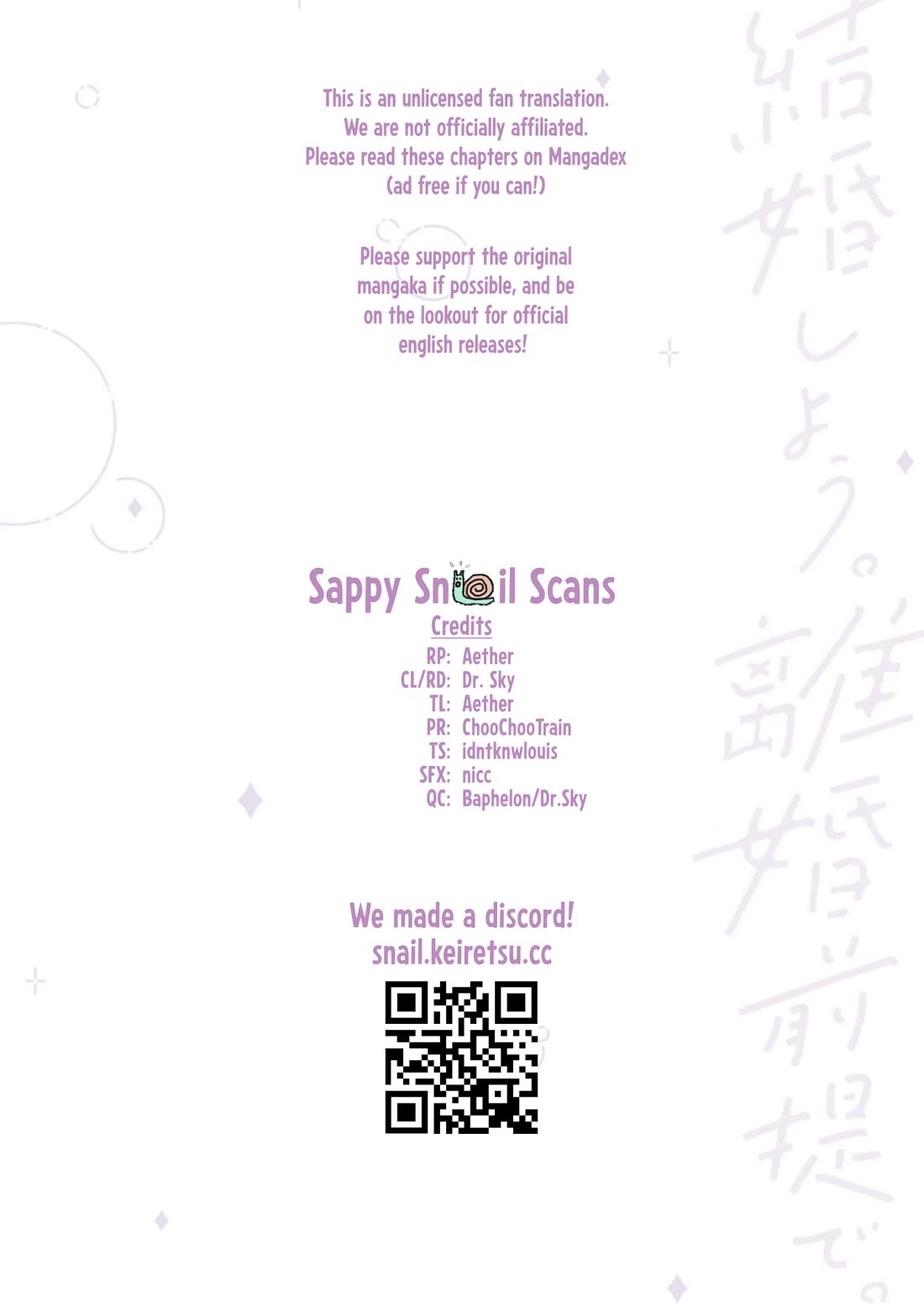 Please Marry Me With Divorce in Mind chapter 10 page 37