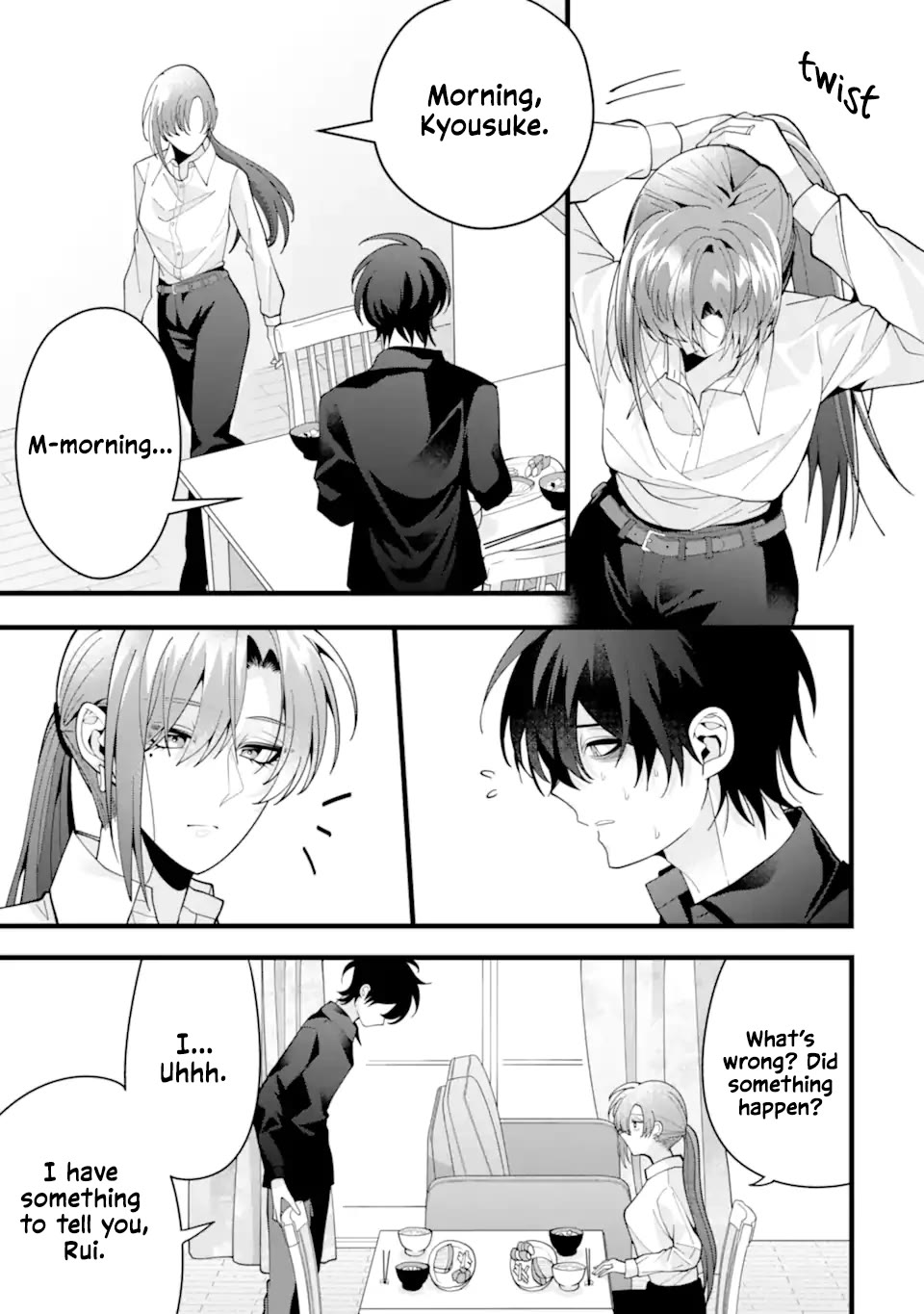 Please Marry Me With Divorce in Mind chapter 10 page 5