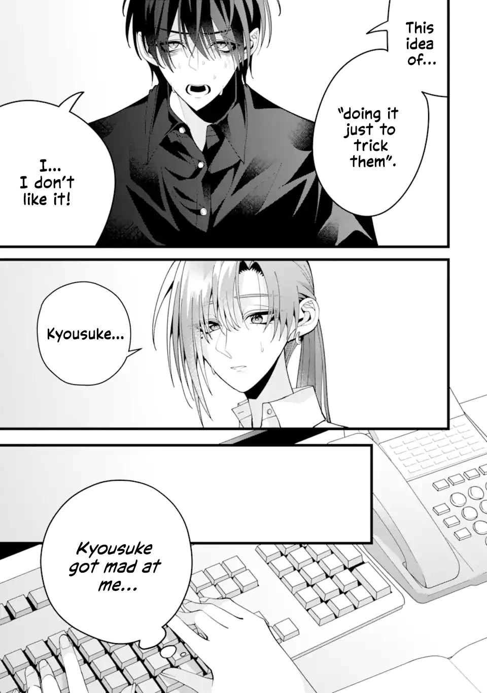 Please Marry Me With Divorce in Mind chapter 10 page 7