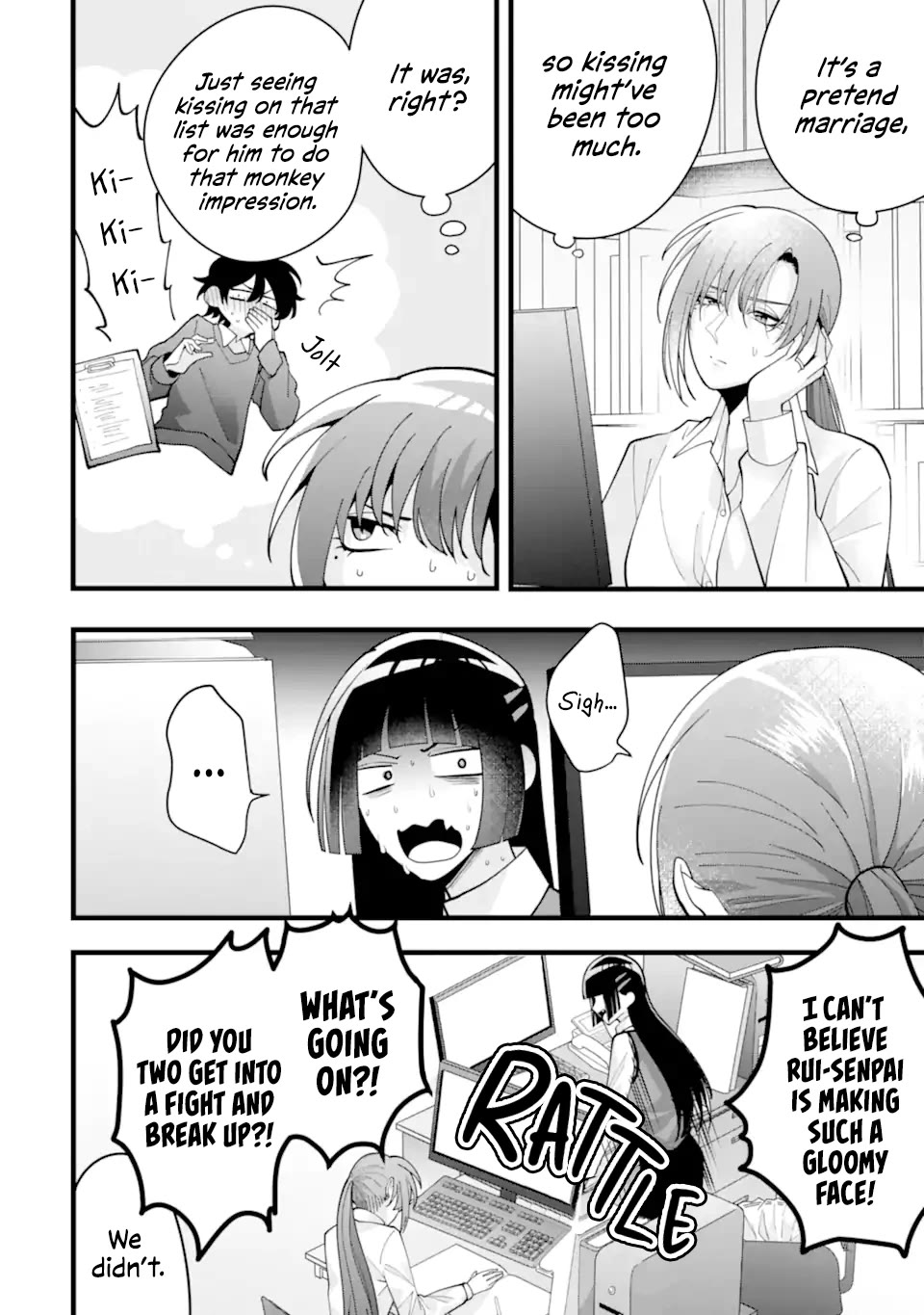 Please Marry Me With Divorce in Mind chapter 10 page 8