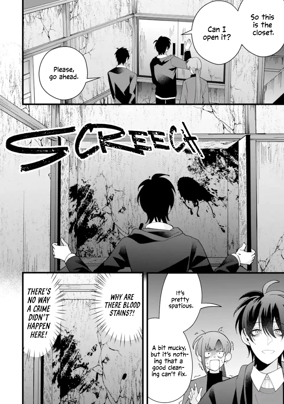 Please Marry Me With Divorce in Mind chapter 11 page 12