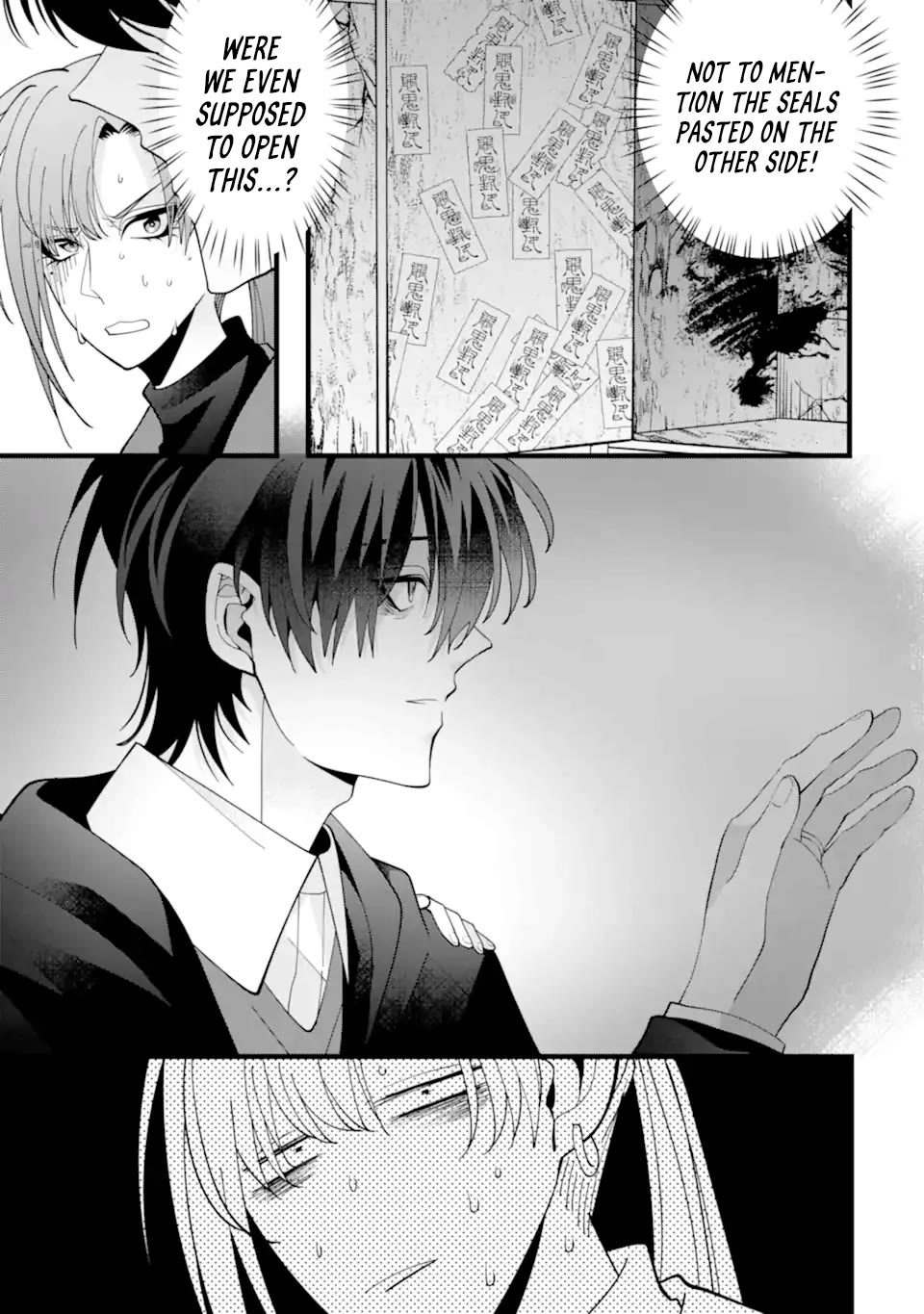 Please Marry Me With Divorce in Mind chapter 11 page 13