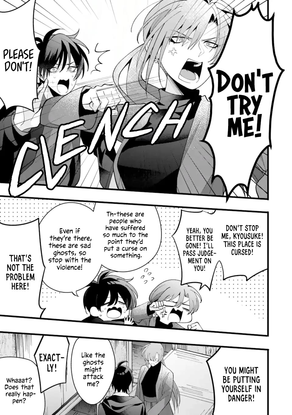 Please Marry Me With Divorce in Mind chapter 11 page 15