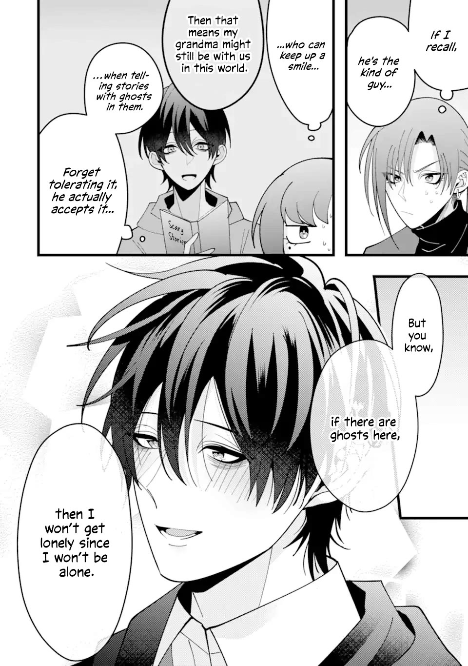 Please Marry Me With Divorce in Mind chapter 11 page 16