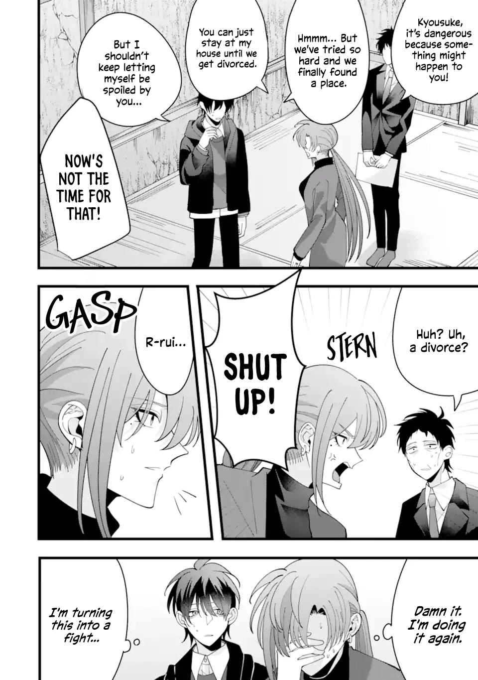 Please Marry Me With Divorce in Mind chapter 11 page 18