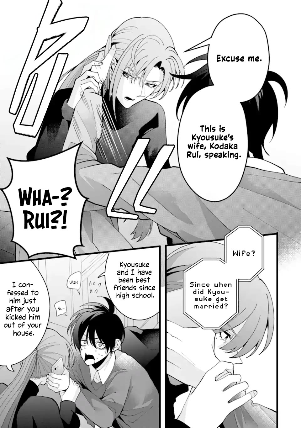 Please Marry Me With Divorce in Mind chapter 11 page 33