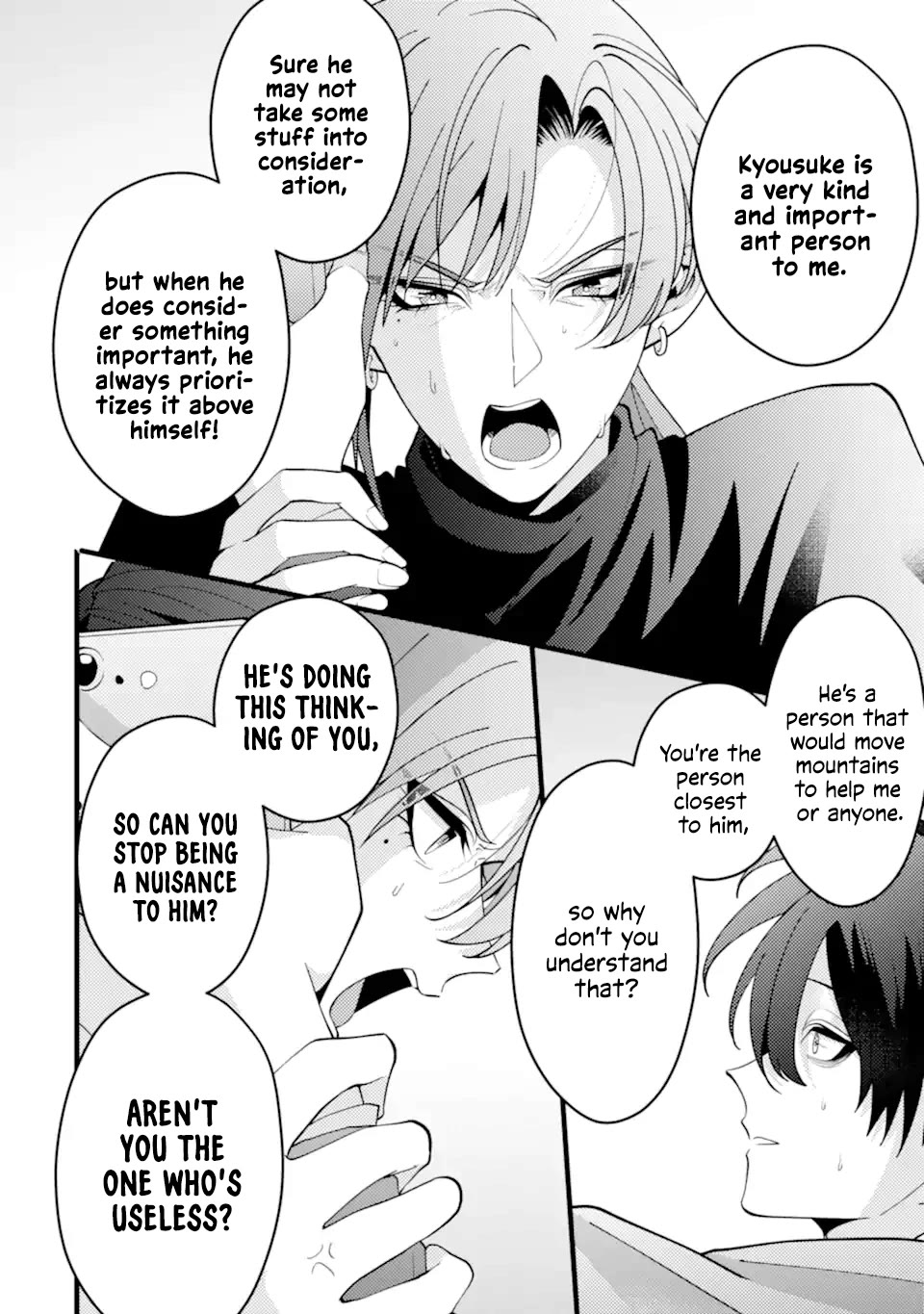 Please Marry Me With Divorce in Mind chapter 11 page 34