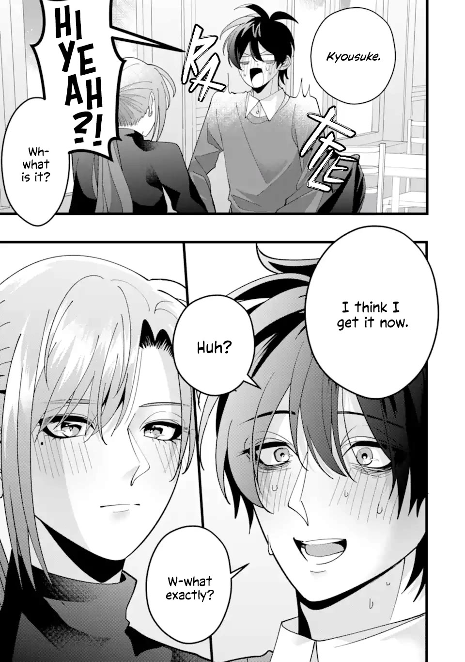 Please Marry Me With Divorce in Mind chapter 11 page 43