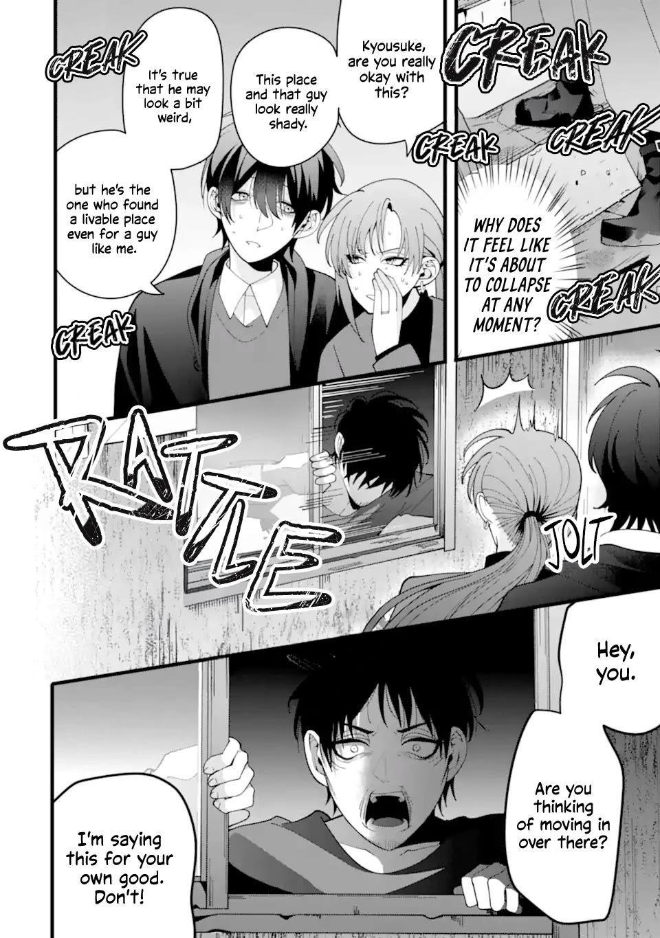 Please Marry Me With Divorce in Mind chapter 11 page 8