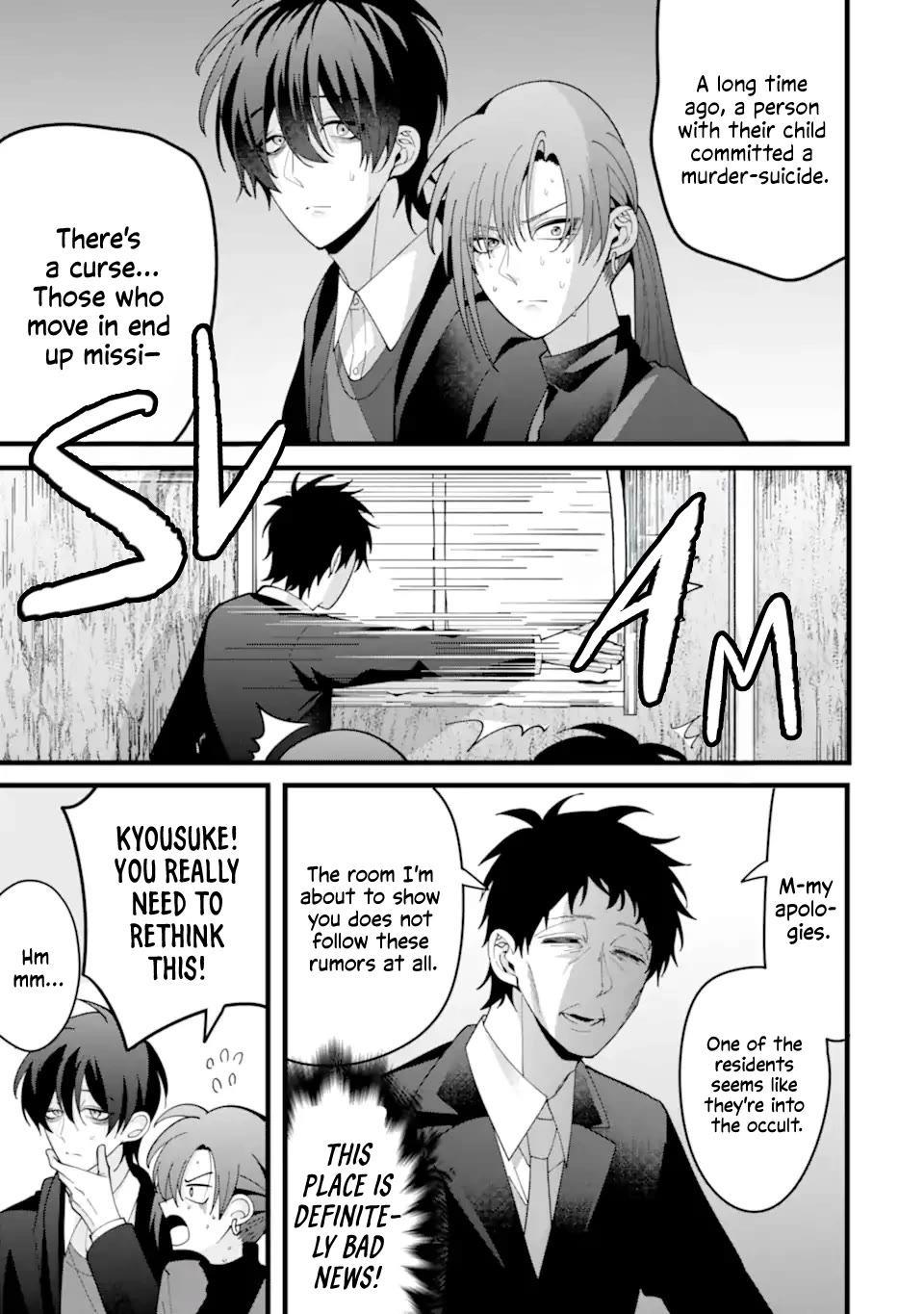 Please Marry Me With Divorce in Mind chapter 11 page 9