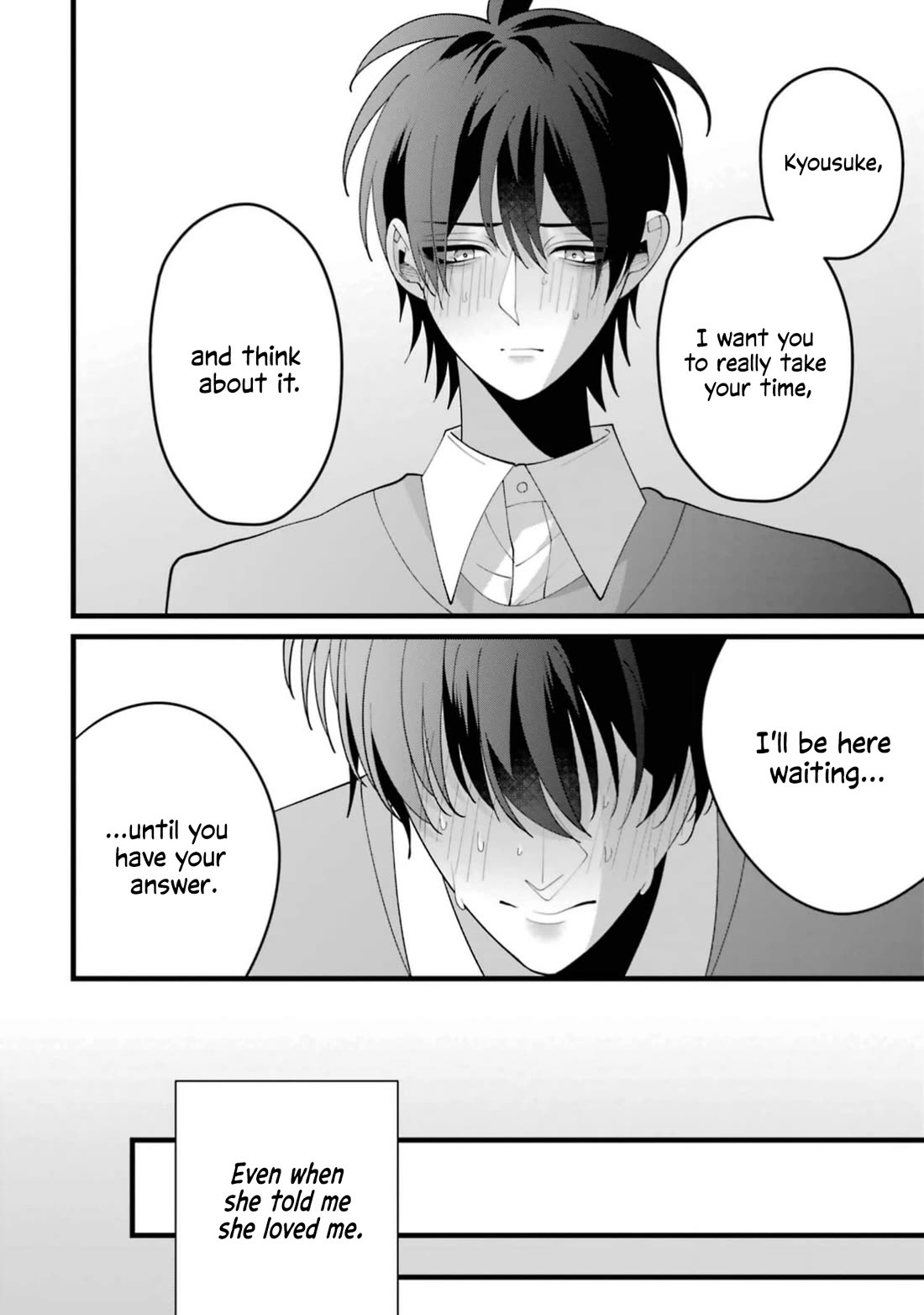 Please Marry Me With Divorce in Mind chapter 12 page 10