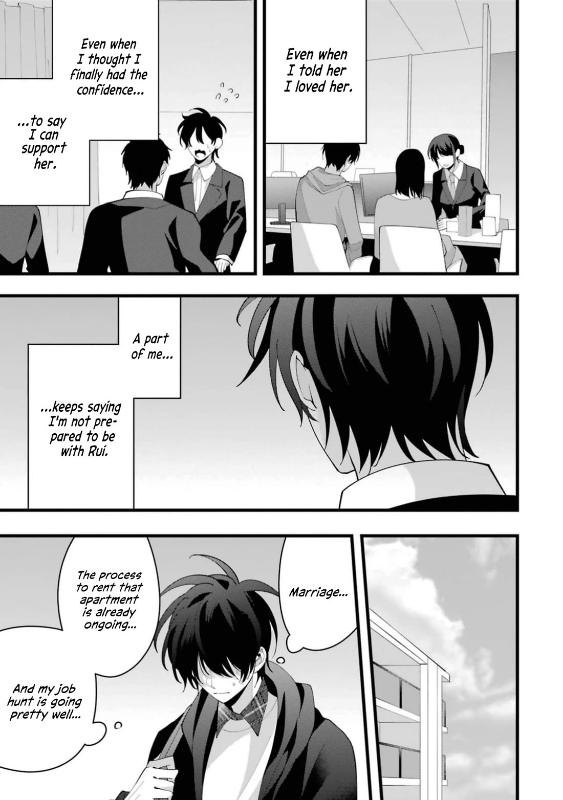 Please Marry Me With Divorce in Mind chapter 12 page 11