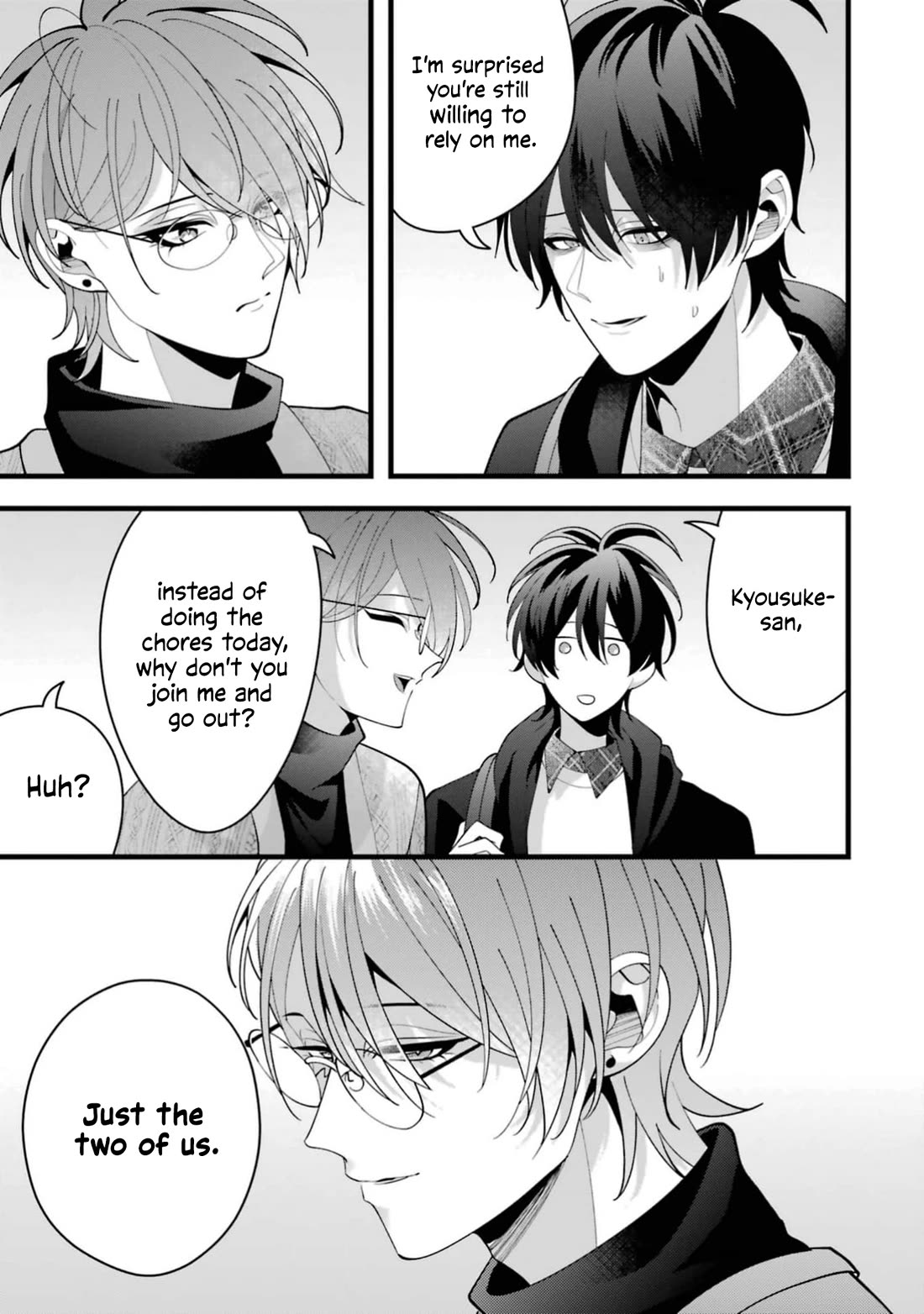 Please Marry Me With Divorce in Mind chapter 12 page 13