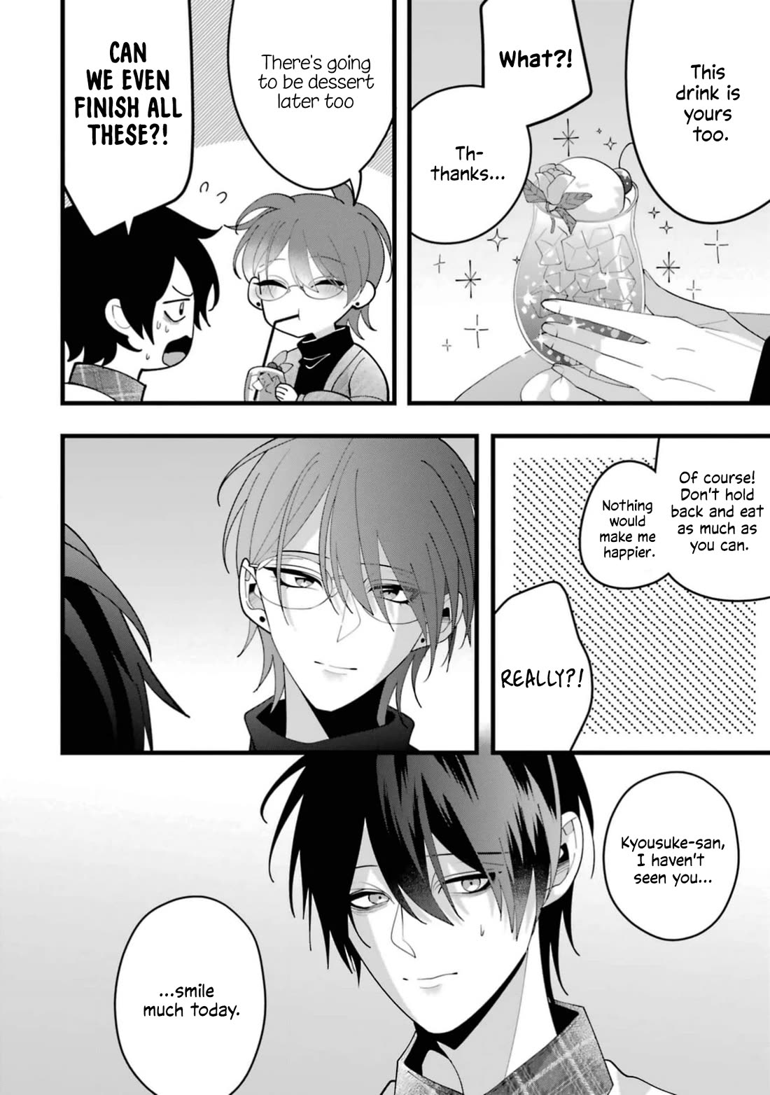 Please Marry Me With Divorce in Mind chapter 12 page 16