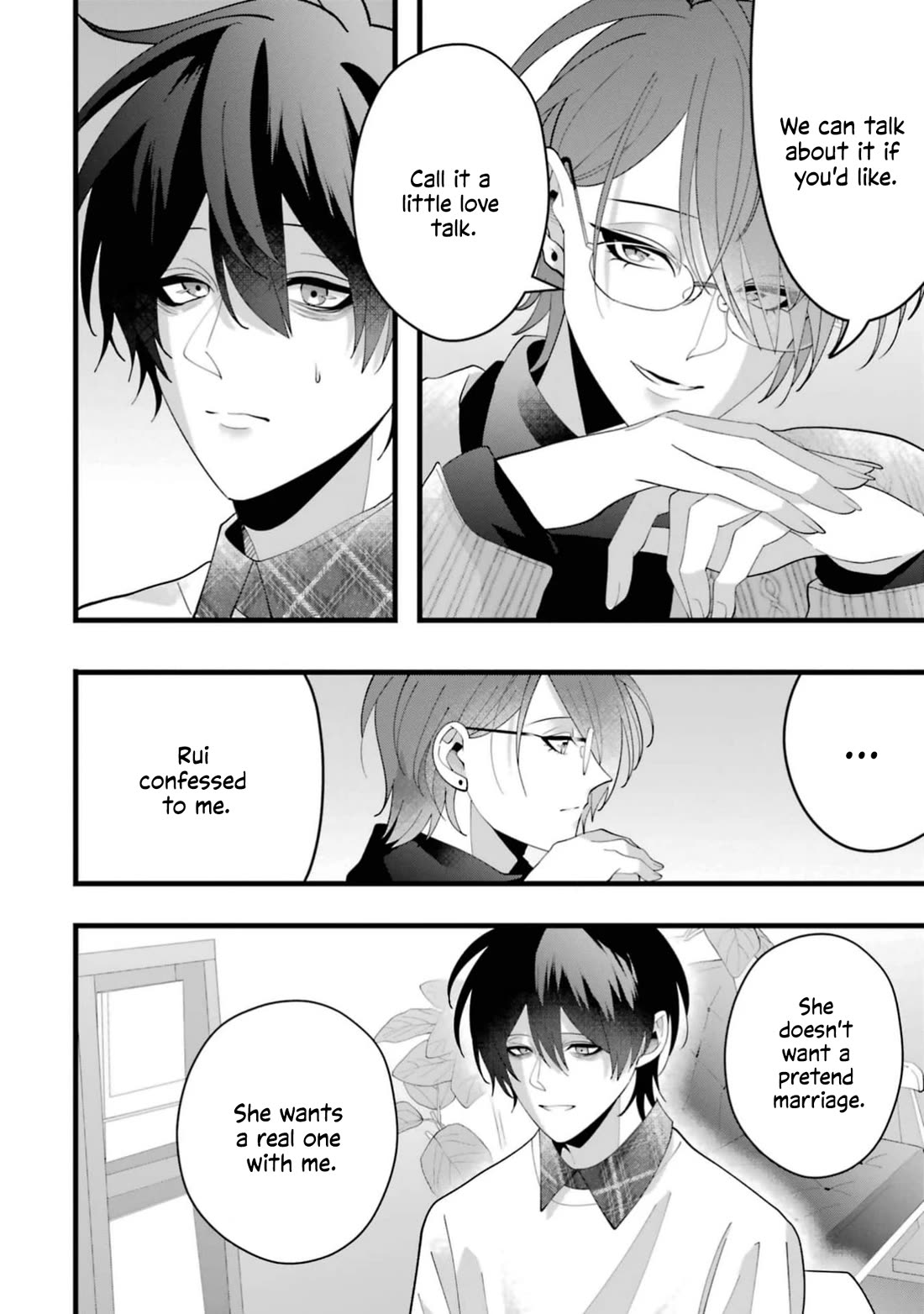 Please Marry Me With Divorce in Mind chapter 12 page 18