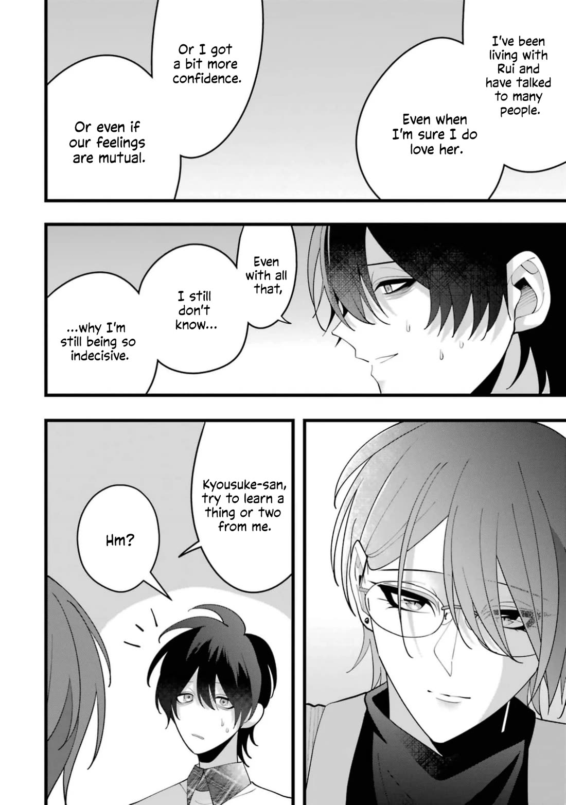 Please Marry Me With Divorce in Mind chapter 12 page 20