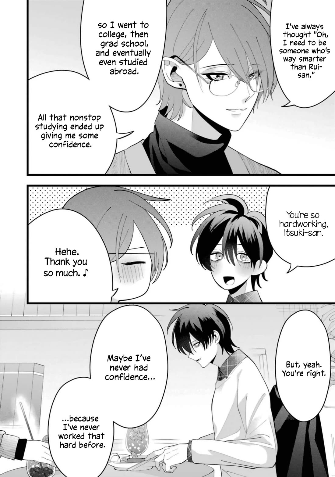 Please Marry Me With Divorce in Mind chapter 12 page 22