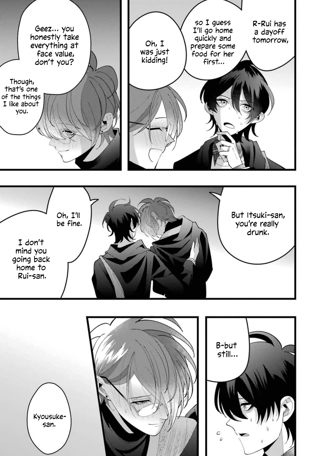 Please Marry Me With Divorce in Mind chapter 12 page 27