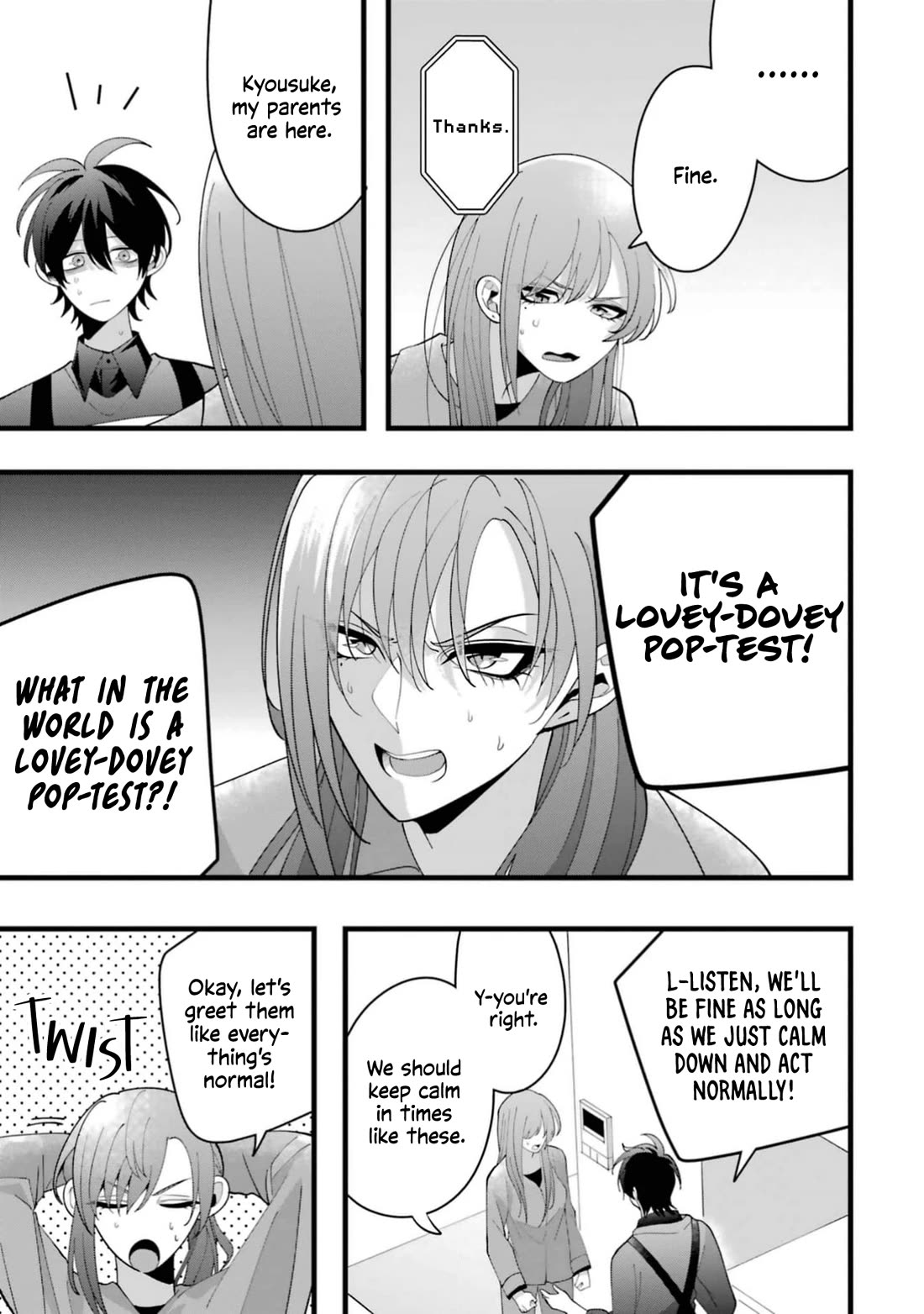 Please Marry Me With Divorce in Mind chapter 12 page 37