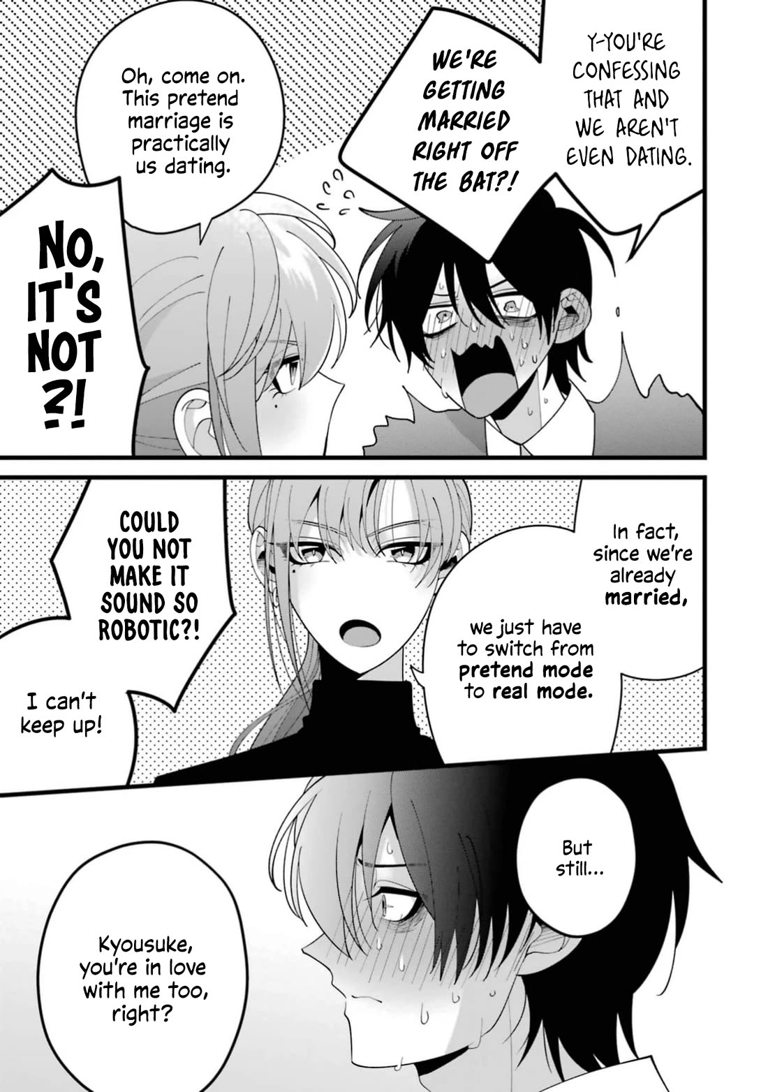 Please Marry Me With Divorce in Mind chapter 12 page 7