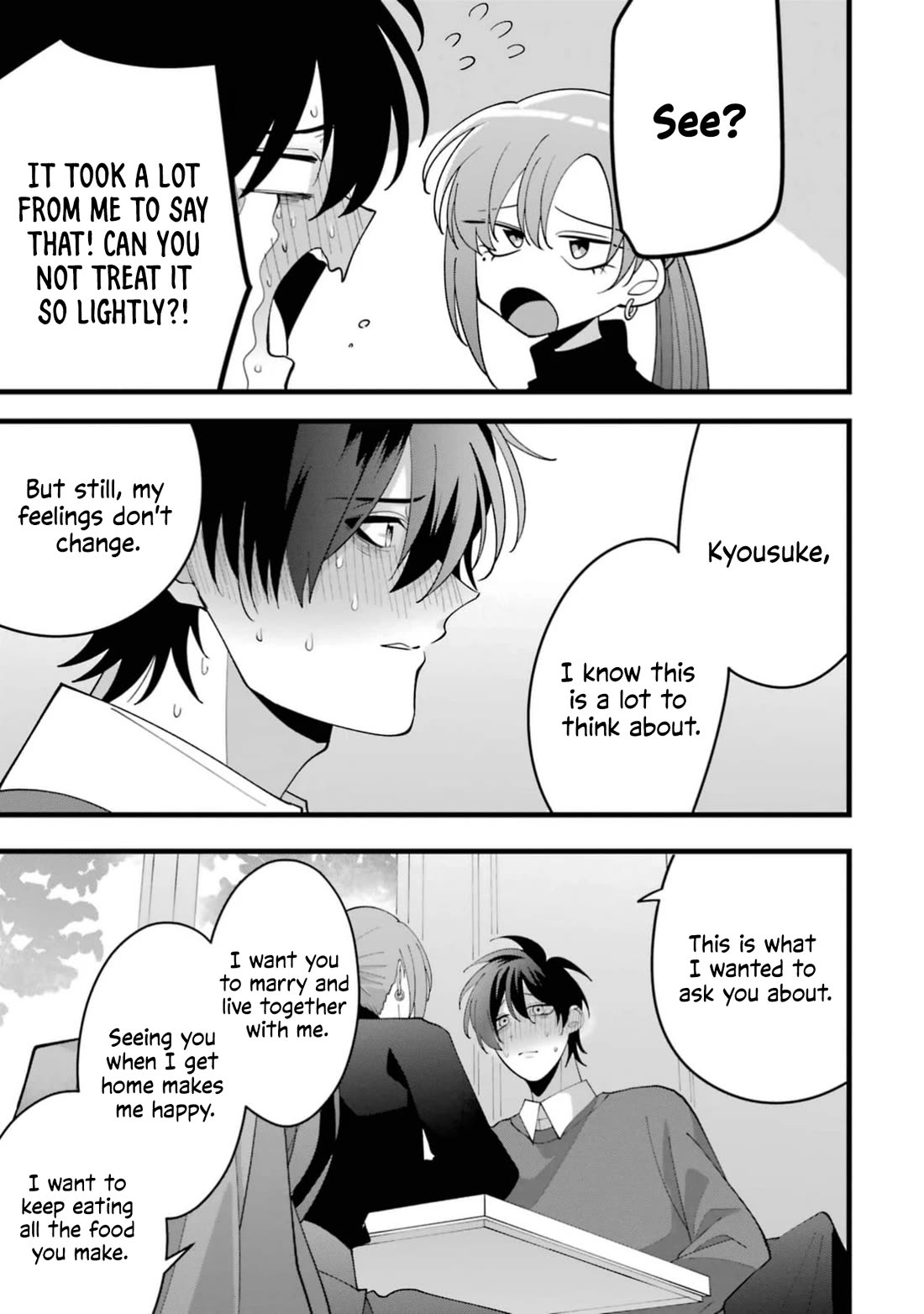 Please Marry Me With Divorce in Mind chapter 12 page 9