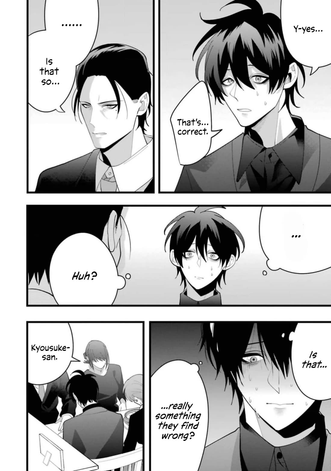 Please Marry Me With Divorce in Mind chapter 13 page 12