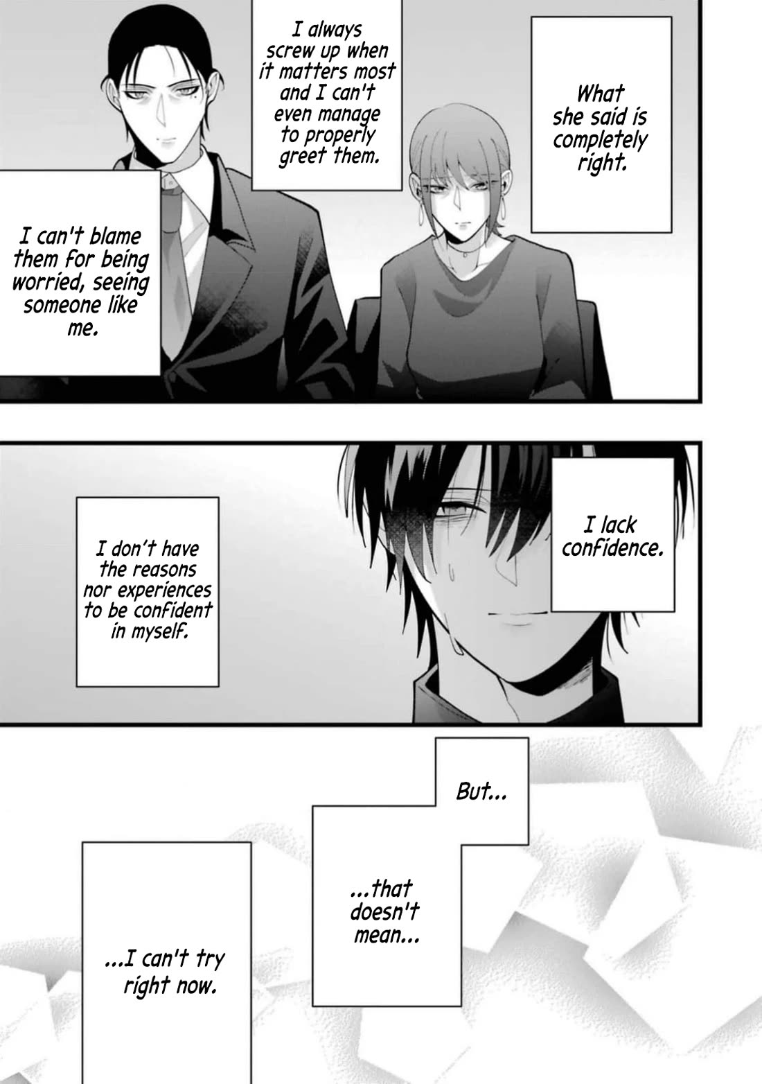 Please Marry Me With Divorce in Mind chapter 13 page 15