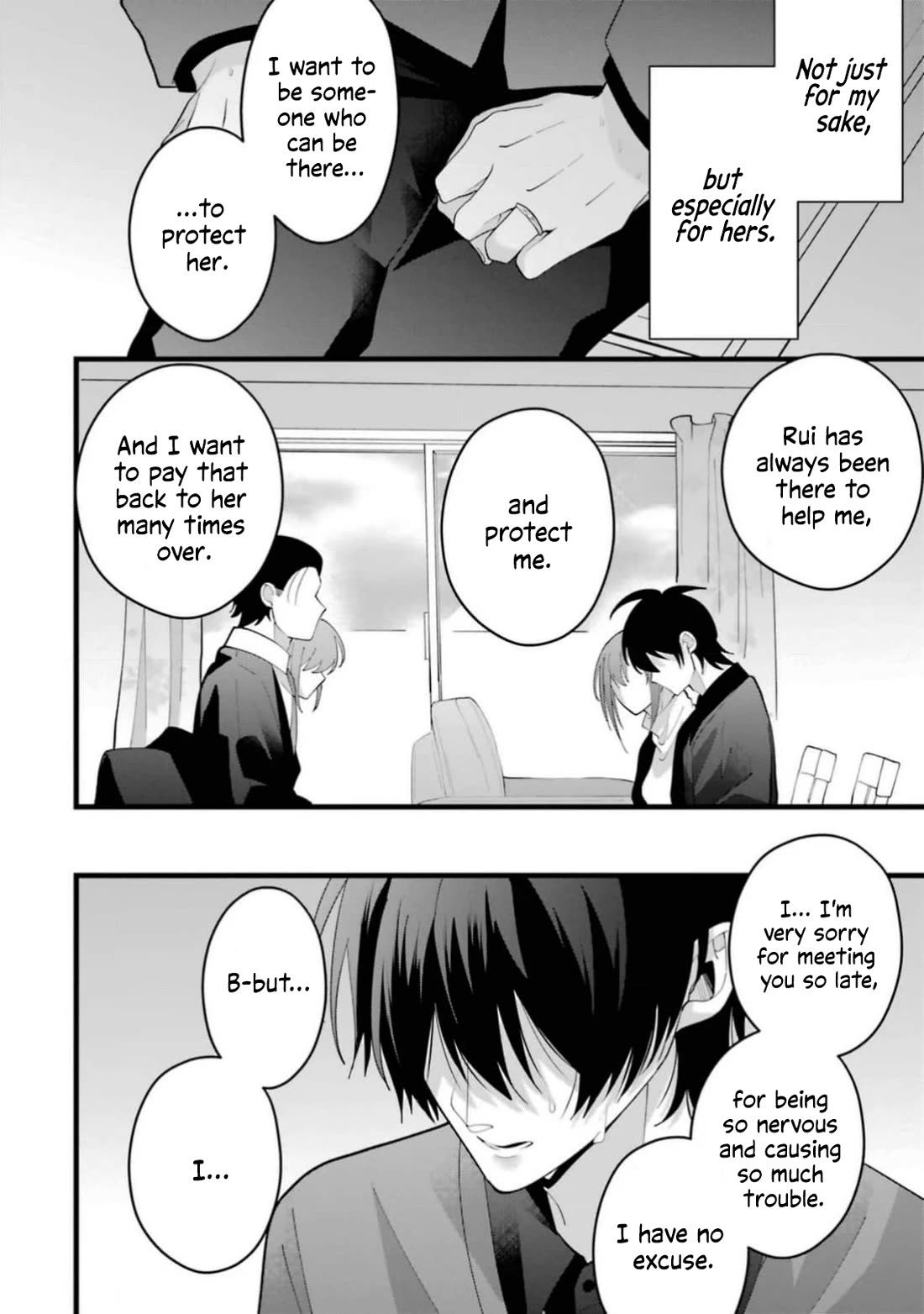 Please Marry Me With Divorce in Mind chapter 13 page 16