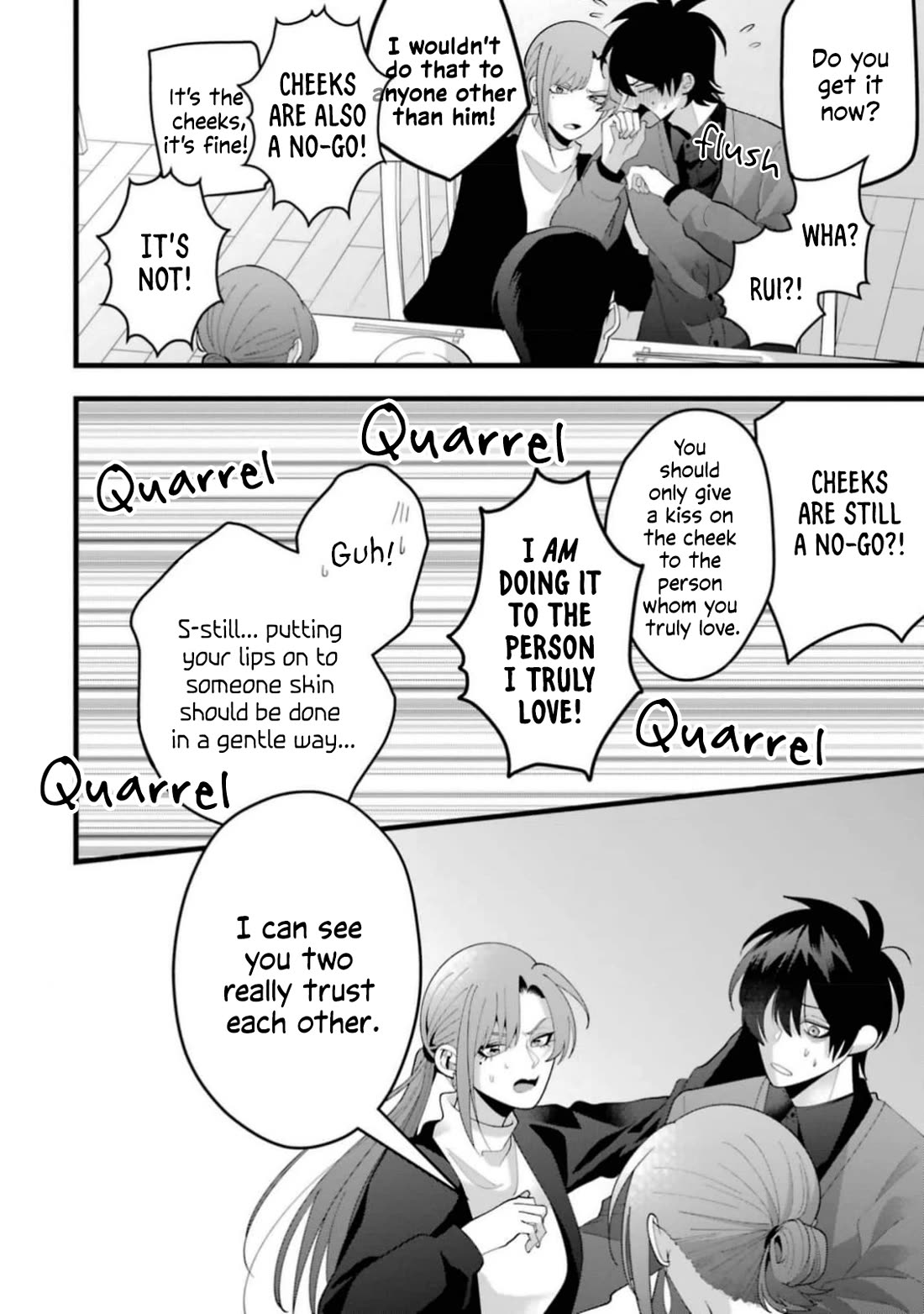 Please Marry Me With Divorce in Mind chapter 13 page 20