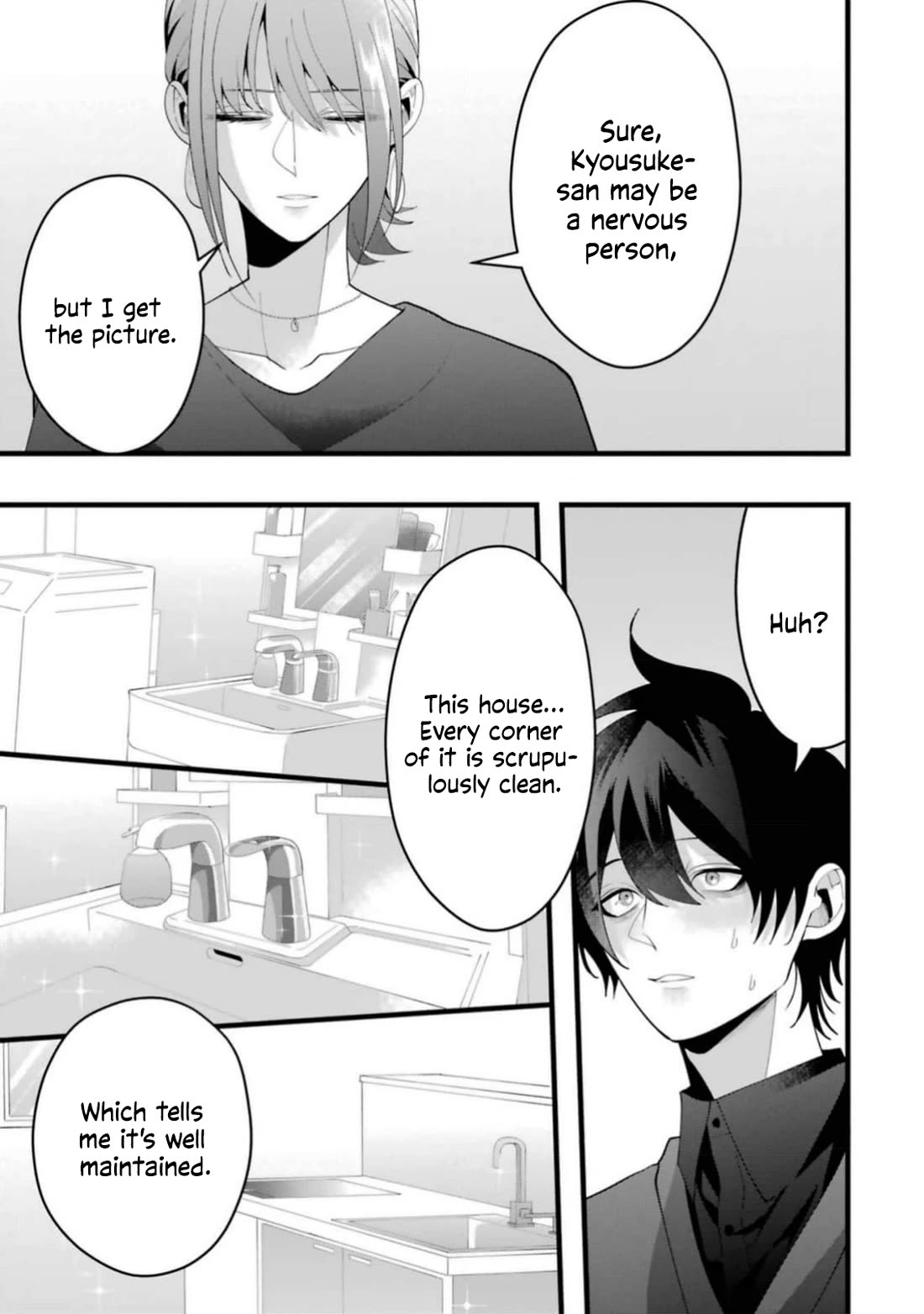 Please Marry Me With Divorce in Mind chapter 13 page 21