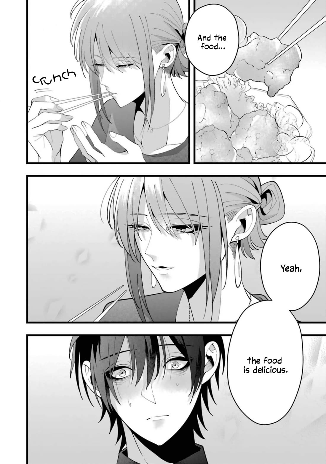 Please Marry Me With Divorce in Mind chapter 13 page 22