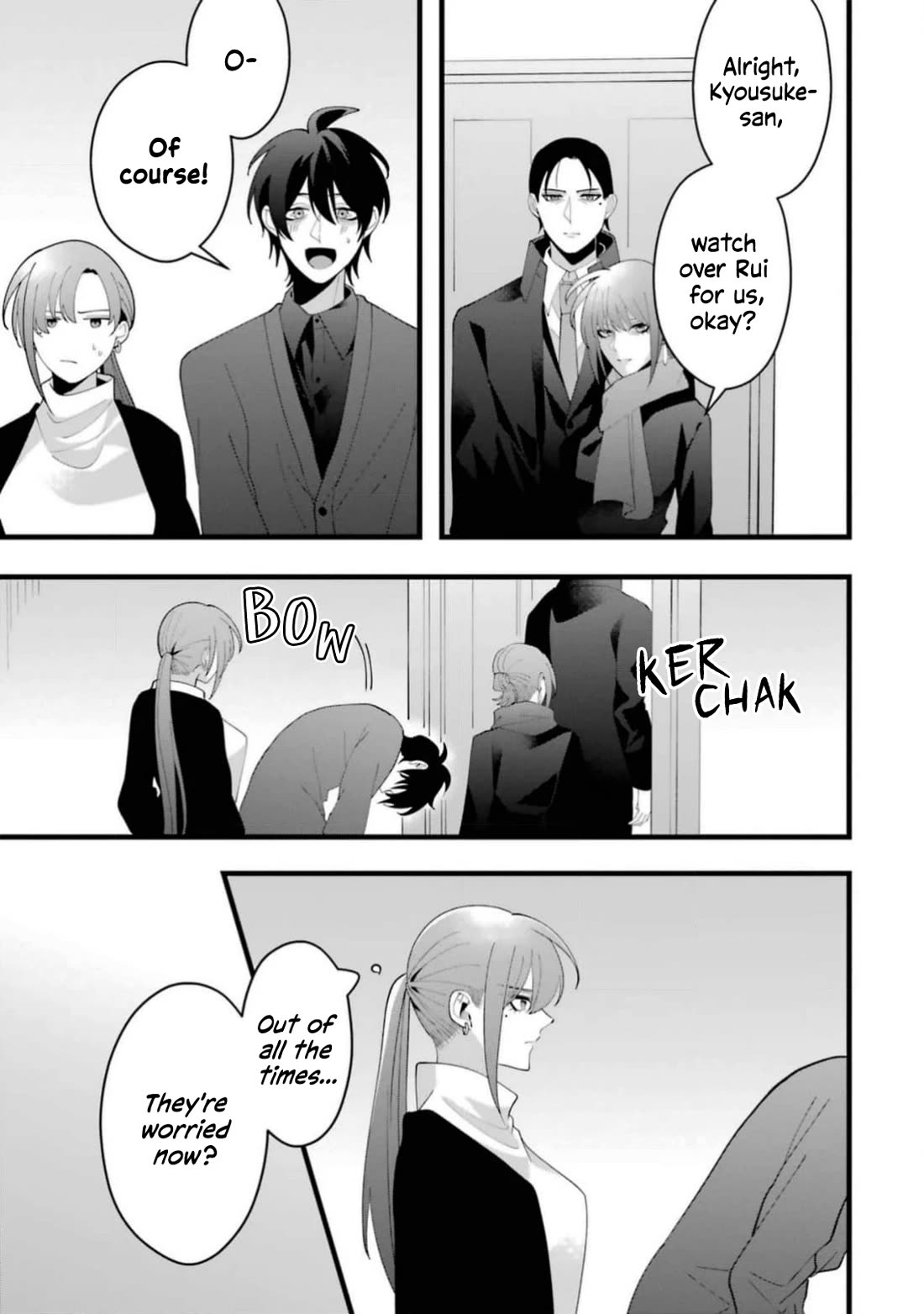 Please Marry Me With Divorce in Mind chapter 13 page 25